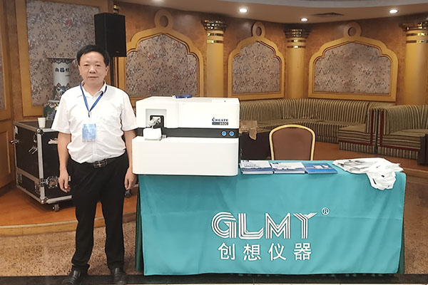 /cxyq/20190826152337-FrFG7laogX9pfG3PHB_JyNIFaev3.png