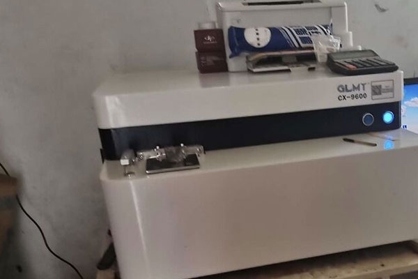 CX-9600型直讀光譜儀已調(diào)試完畢 /cxyq/20200603113325-Fk14hkztnRMnHPx4K4SLc2jnEG7P.jpg