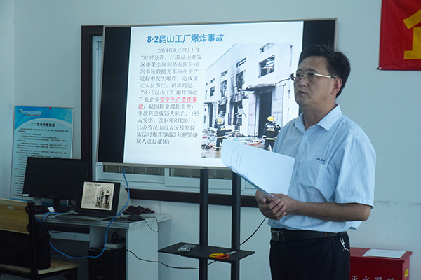 結(jié)合“案例”講解 /cxyq/20200615150713-Fi3Fij671aKLWQnmja6RAEPhDply.jpg