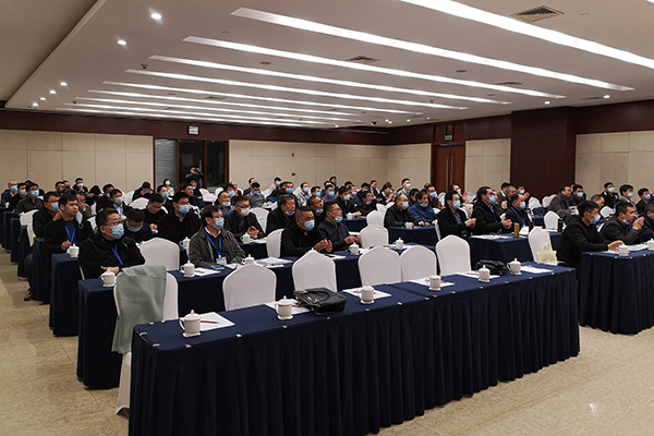 會議現(xiàn)場 /cxyq/20201201091502-Fpz9KPKePy8584PFQaeV95pViWup.jpg