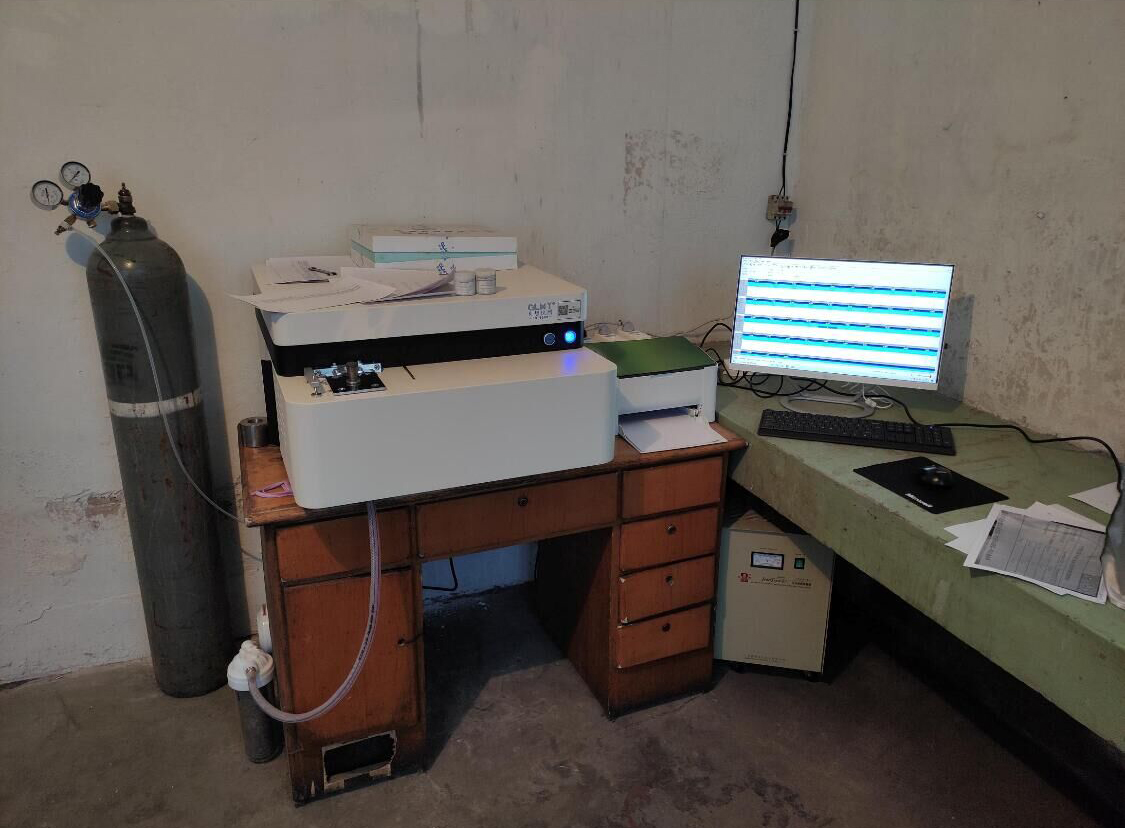 光譜儀安裝現(xiàn)場圖 /cxyq/20210118102246-FrvyDnuJA_GjLKfkfan-SiMk9dFf.jpg