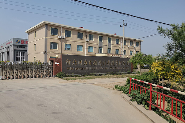 河北同力自動閥門制造有限公司 /cxyq/20210427124553-FpL-LXiKz_wVnRxvTI-vFjVef2rD.jpg