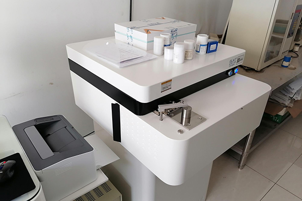 長(zhǎng)青石油管件有限公司添置直讀光譜儀 /cxyq/20220314162655-Fr64PGGTiLGdHYx9rUg2ThN_dxAD.jpg