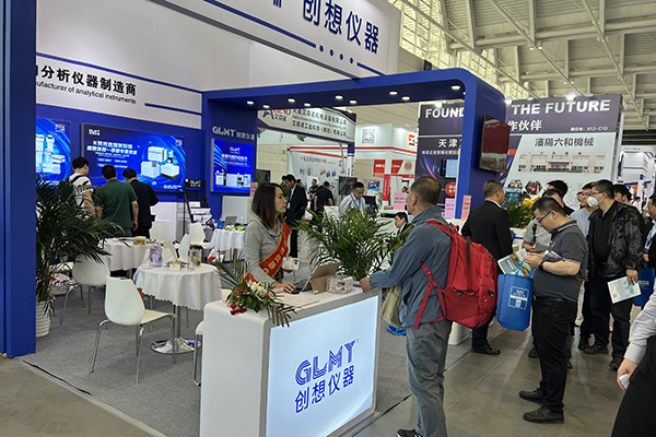 創(chuàng)想儀器展臺(tái) /cxyq/20230511084307-FkNzTrv1Dj8d7z9u4j7_wFqJ7sIV.jpg