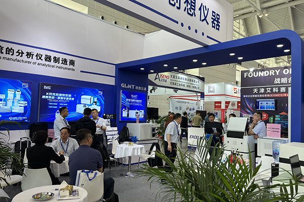 創(chuàng)想儀器展臺人頭攢動 /cxyq/20230512092407-FhX3lUgGh3lbl_-IcjG2WFgMaNth.jpg