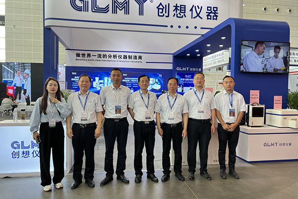 探班 /cxyq/20230512092439-FiZFpQxMLS_wRg_fECbG69avytko.jpg