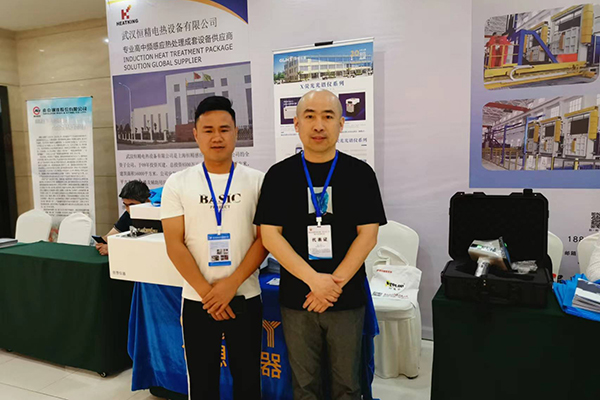 創(chuàng)想儀器展臺-直讀光譜儀 /cxyq/20230619094042-FgFeWSnev44PyiUNmmdRUCWjljIP.jpg