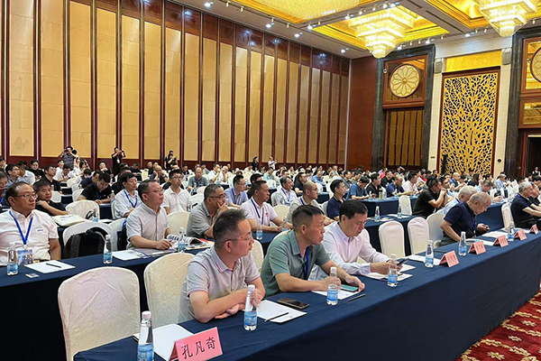 會議現(xiàn)場 /cxyq/20230915115630-FhI86DRUpjtv_UPgv36WZ24LASqA.jpg