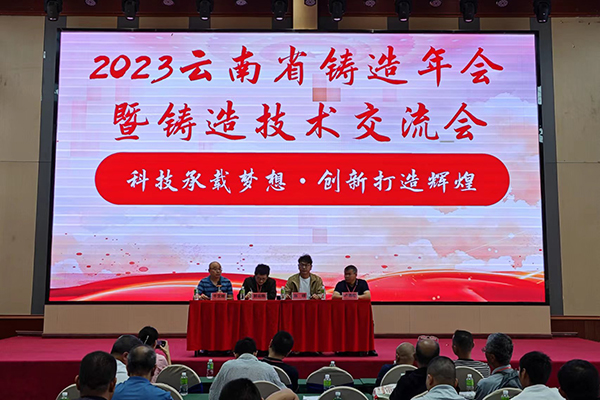 /cxyq/20230925093248-Fo43wi17a7b7tOITQy06kEctxFa7.jpg