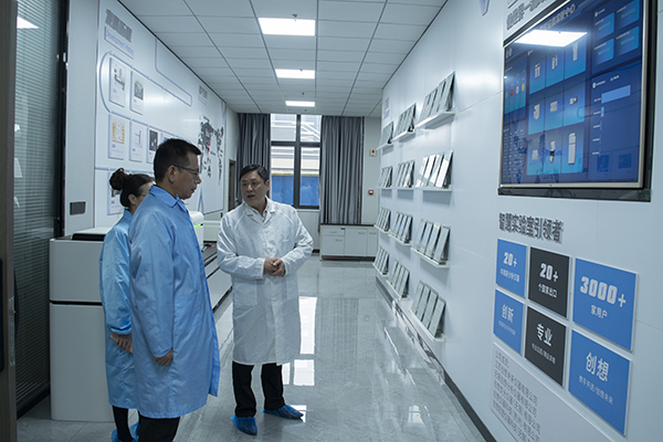 張副會(huì)長(zhǎng)一行參觀創(chuàng)想儀器 /cxyq/20240328105454-Fg3KhGCj1wrtdhRX32qBN1XfX0a6.jpg