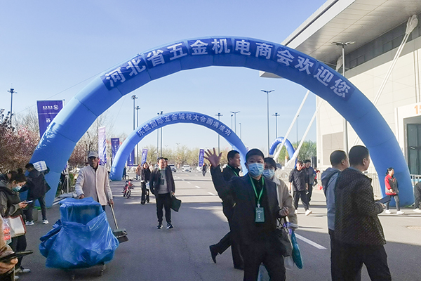 河北制博會開幕 /cxyq/20240401101417-Fnts4UXhDOcdAQ-sB76eYPHEuYtM.jpg