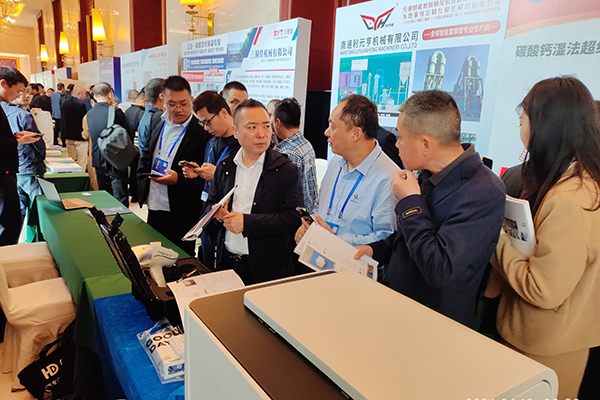 嘉賓咨詢我司產(chǎn)品 /cxyq/20240411091052-Fno5-tftftZHHLIPcrxjNO3_eEGd.jpg