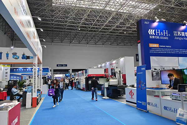 2024年常州工博會(huì)現(xiàn)場(chǎng) /cxyq/20240422094819-FiCu5gZtW2_eidHDQd8bigbP7vQm.jpg