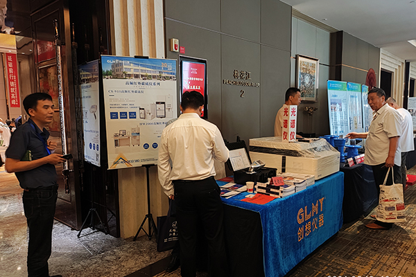 GLMY創(chuàng)想儀器展臺-展示手持式光譜儀 /cxyq/20240520095125-FhdLc0qxexrtuGrhFNlXkdMjb0rF.jpg