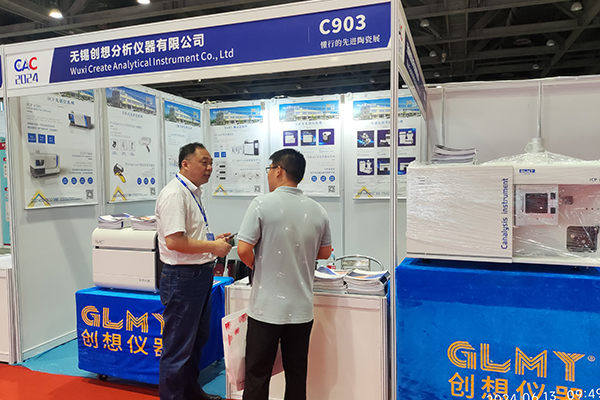 為嘉賓介紹我司產(chǎn)品 /cxyq/20240614151958-Fk_O9TVmOtMGNFAP2KrQdbTEy1Vl.jpg