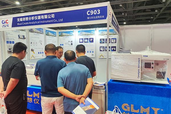 GLMY創(chuàng)想儀器展臺 /cxyq/20240614152004-FgaxmycjeljnWs_w9_nSBce8rlYO.jpg