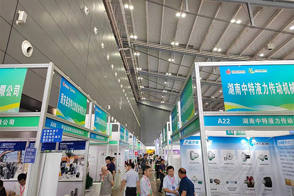 展會(huì)現(xiàn)場(chǎng) /cxyq/20240621101647-FmjqXKXOv9ZDwYZLSp6c6Y4s7K_b.jpg