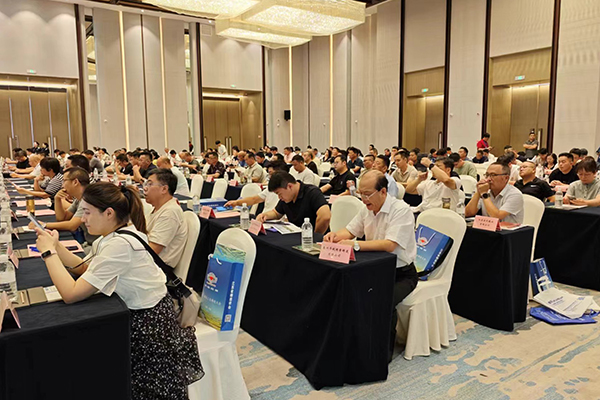 會(huì)議現(xiàn)場 /cxyq/20240722111350-FlUxBF3xF-Nx6MNIwBg65czKI8zf.jpg