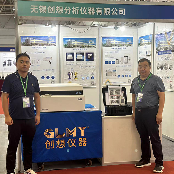 GLMY創(chuàng)想儀器展臺 /cxyq/20240828092932-FqnFJ7qxY6TOdBl8gb6EaOREJTSg.jpg