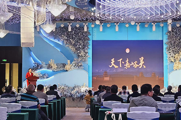 2024甘肅省鑄造年會(huì) /cxyq/20240909092503-Fj-4BVTlqkc3SLJLxlVg719fOtUG.jpg