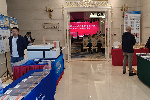 福建鑄造年會(huì)展臺(tái) /cxyq/20241111094346-FlWdApzT-10OGI5qqLq1SHmd5bdz.jpg