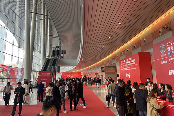 江西粉末冶金展召開(kāi) /cxyq/20250331110541-FmkiefRAy9k4-Qg5vKNmZu5eSekZ.jpg